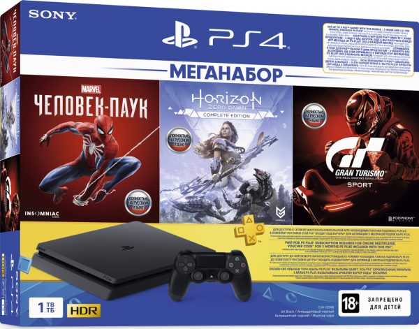 PlayStation 4 Slim 1Tb + Человек-паук, Horizon Zero Dawn, Gran Turismo, подписка PS+
